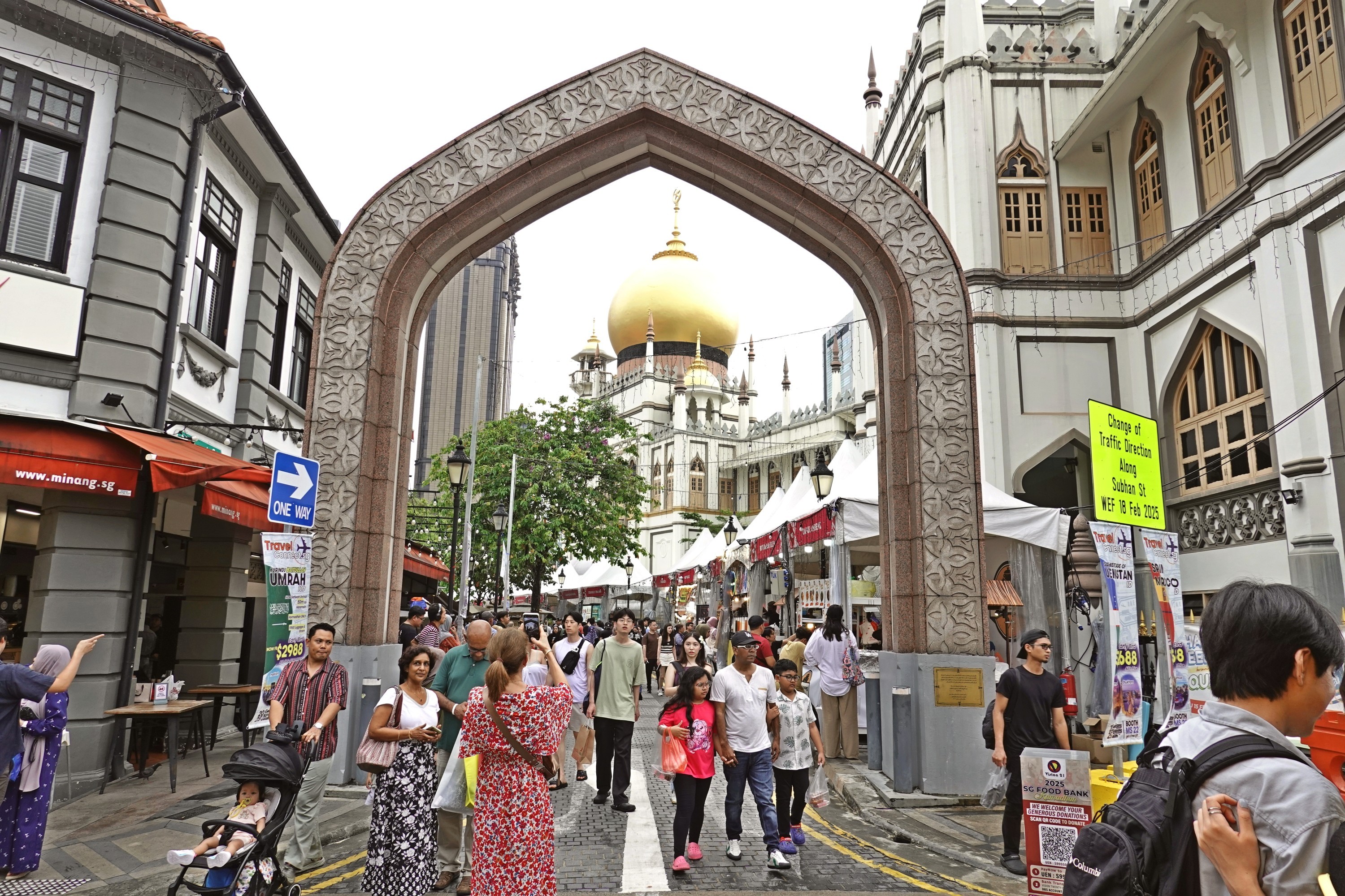 How Hari Raya Puasa is celebrated in Singapore