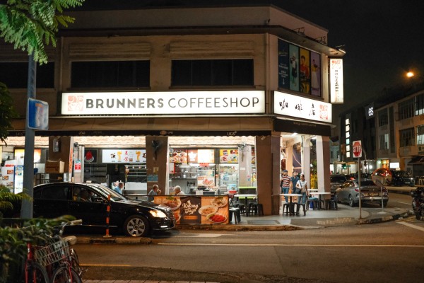 Singapore’s Coffee Culture: A Nation of Kopi Enthusiasts