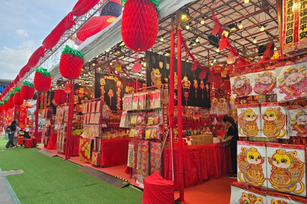 How Chinese New Year Is Celebrated In Singapore