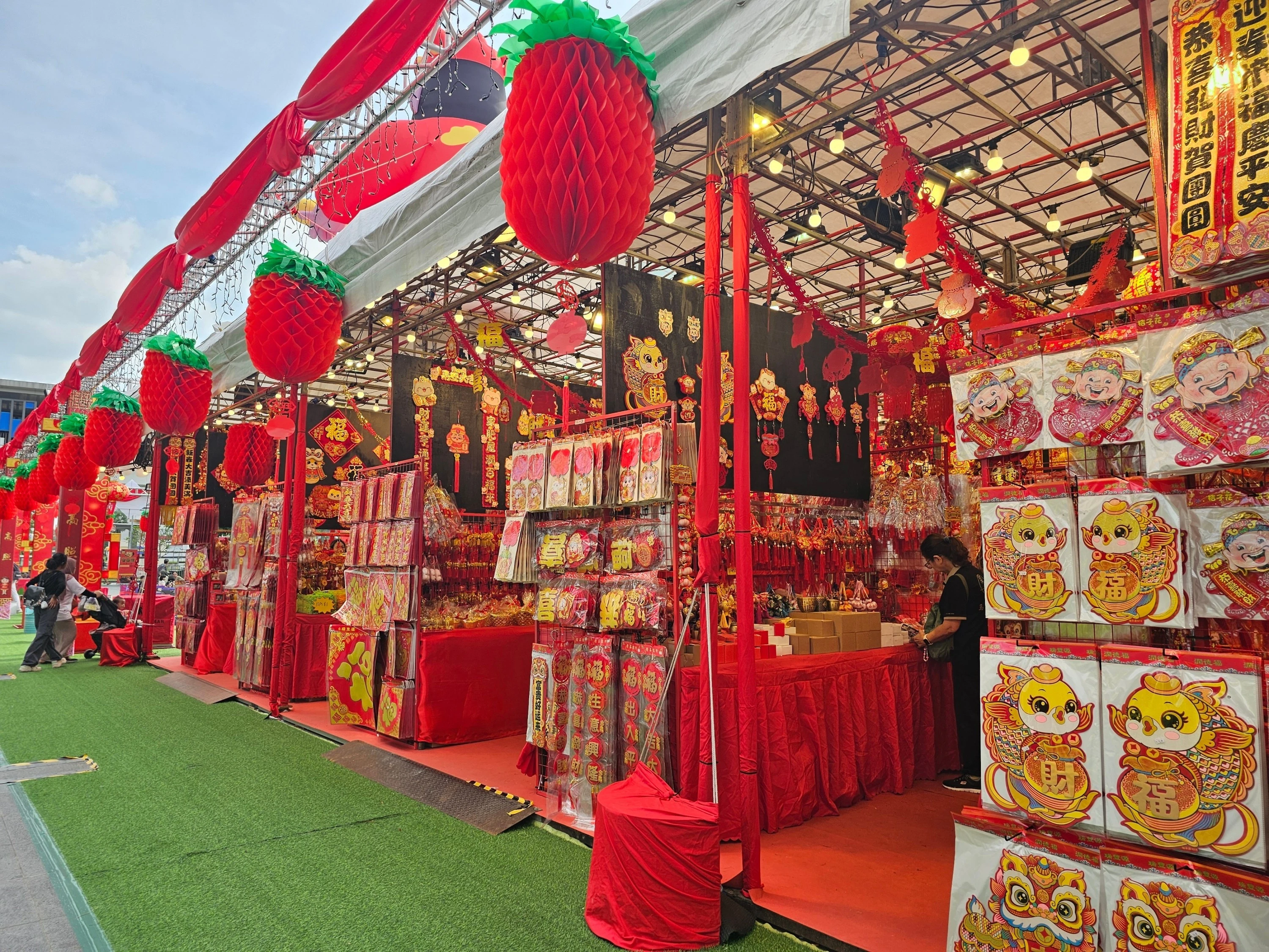 what is the history of chinese new year