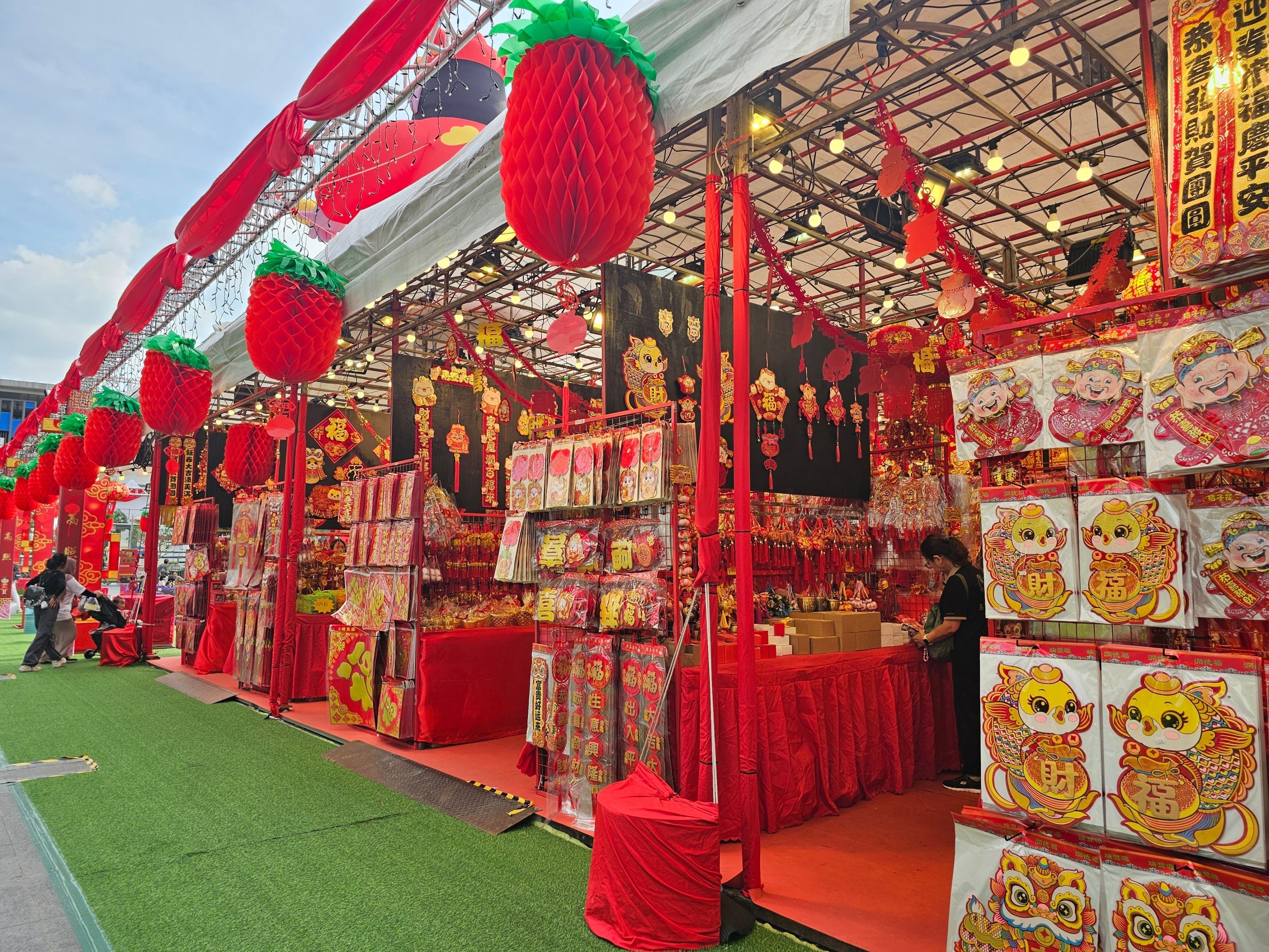 How Chinese New Year is celebrated In Singapore