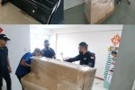 Mover image