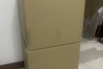 Flatshare move