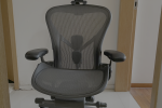 Aeron chair