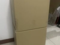 Flatshare move