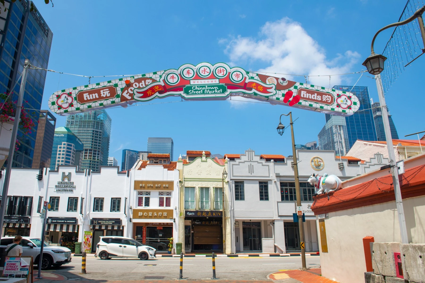 Pagoda Street Chinatown Singapore