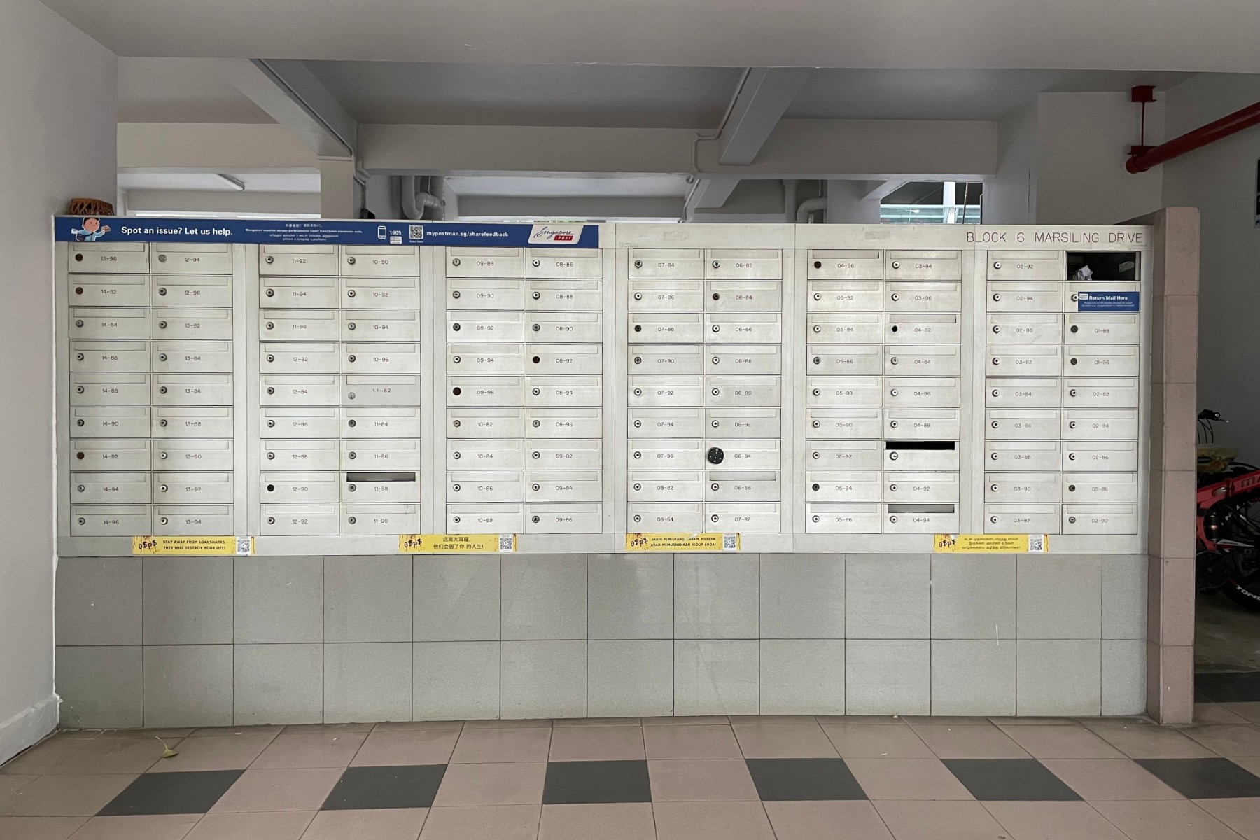 Receiving post HBO building in Singapore