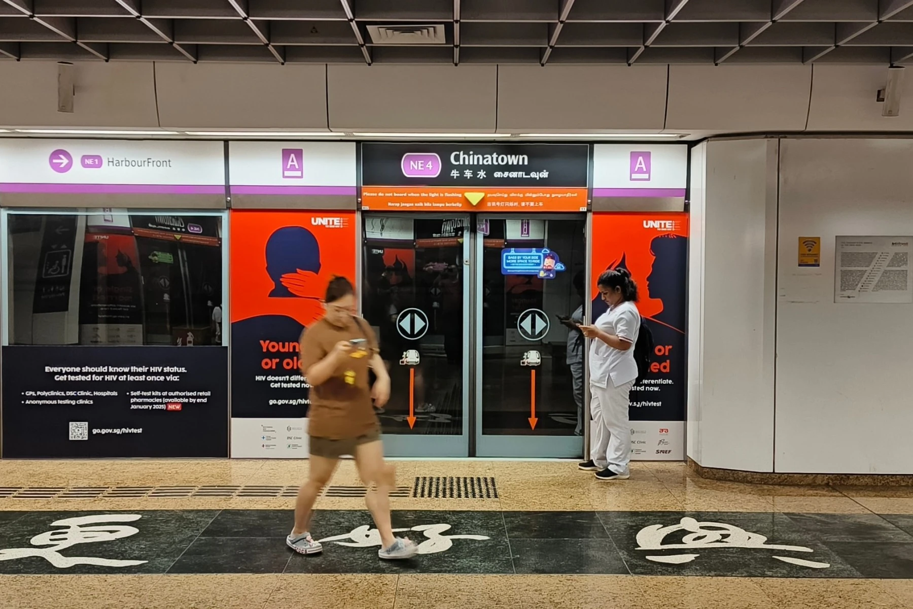 Airconed MRT Routes