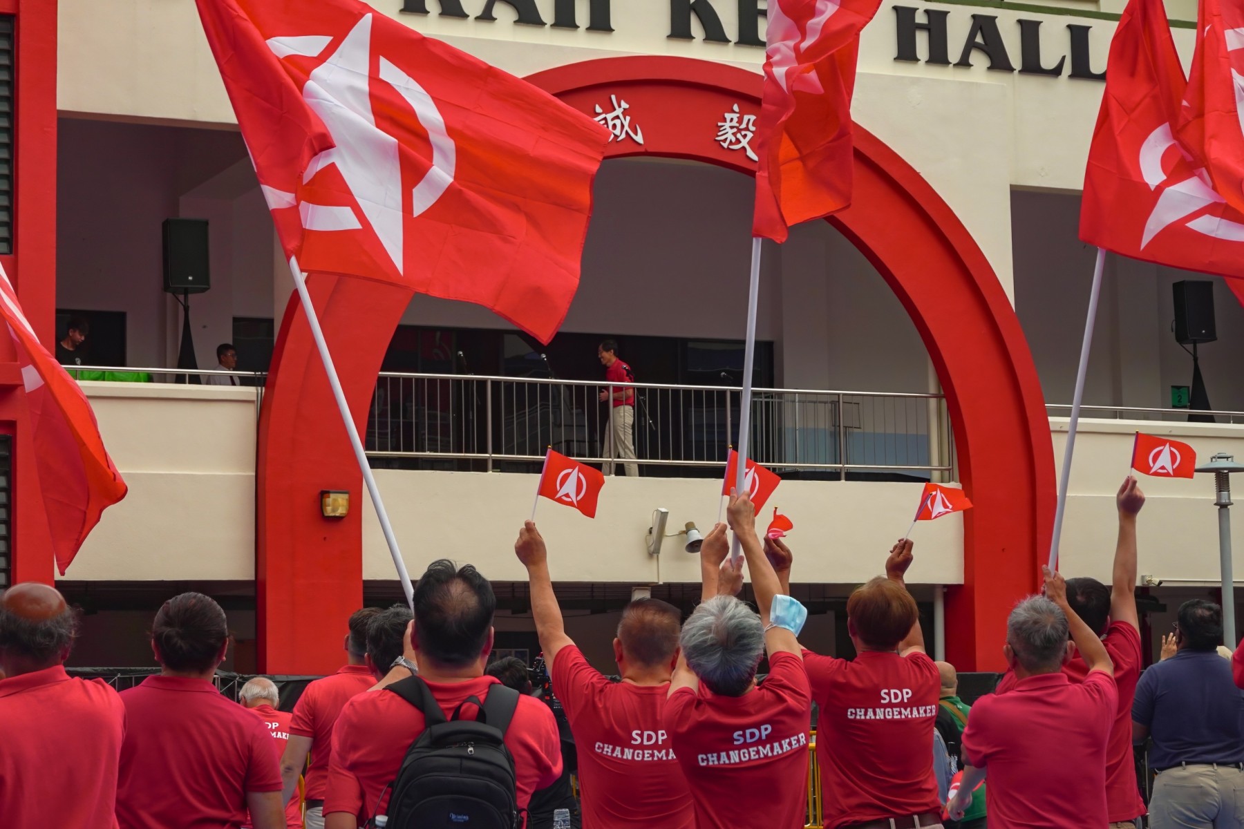 Singapore Democratic Party